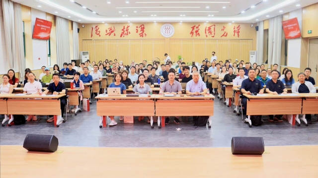2026 首届人工智能赋能哲学社会科学创新研讨会 group photo